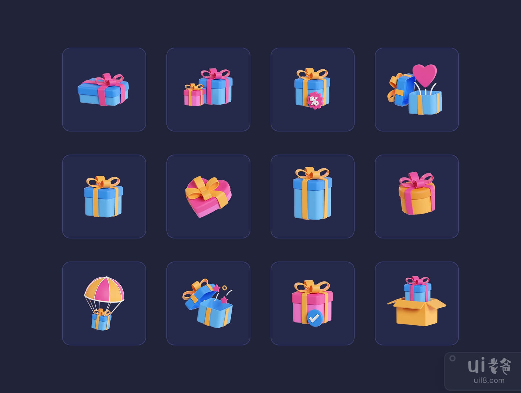 礼品盒3D图标 (Gift Box 3D Icons)插图5