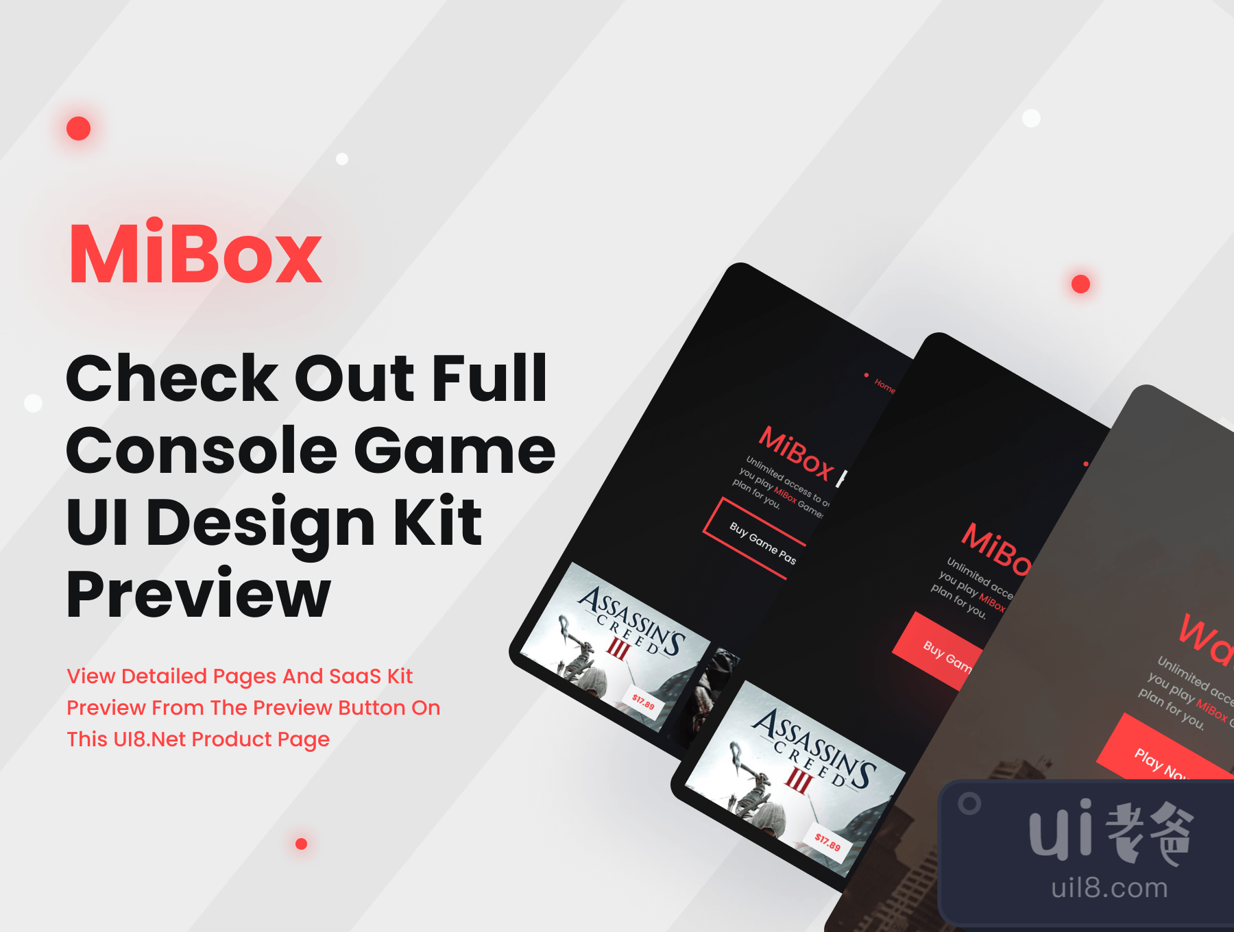 MiBox - 一个控制台游戏平台的UI设计实践套件 (MiBox - A Console Game Platform UI Design Practice Kit)插图5