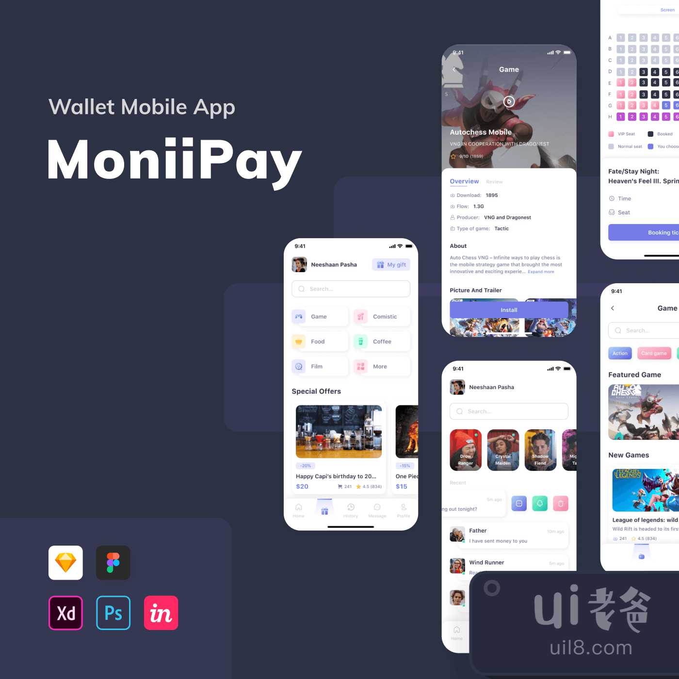 MoniiPay - 钱包移动应用 (MoniiPay - Wallet Mobile App)插图