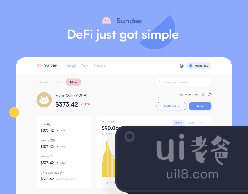 Sundae - DeFi App _ Web UI Kit (Sundae - DeFi App _ Web UI Kit)插图2