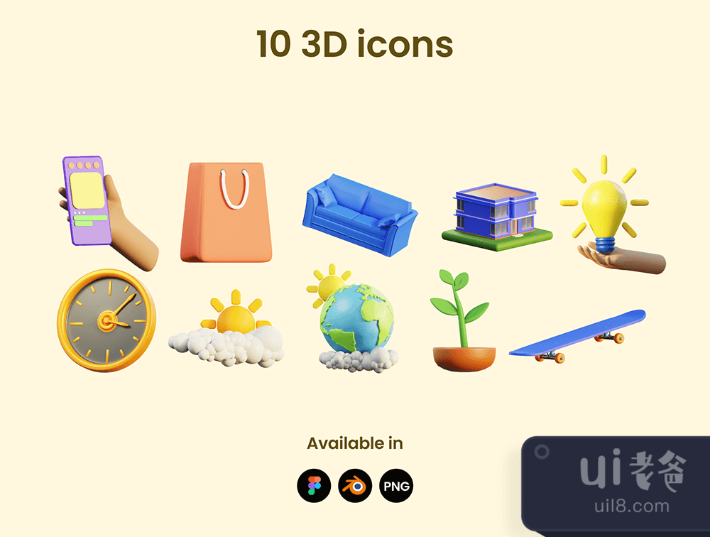 为您的下一个项目提供3D图标 (3D Icons for your next projects)插图2