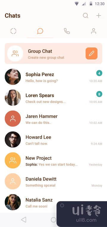 聊天应用 - 安卓(Chat App - Android)插图2