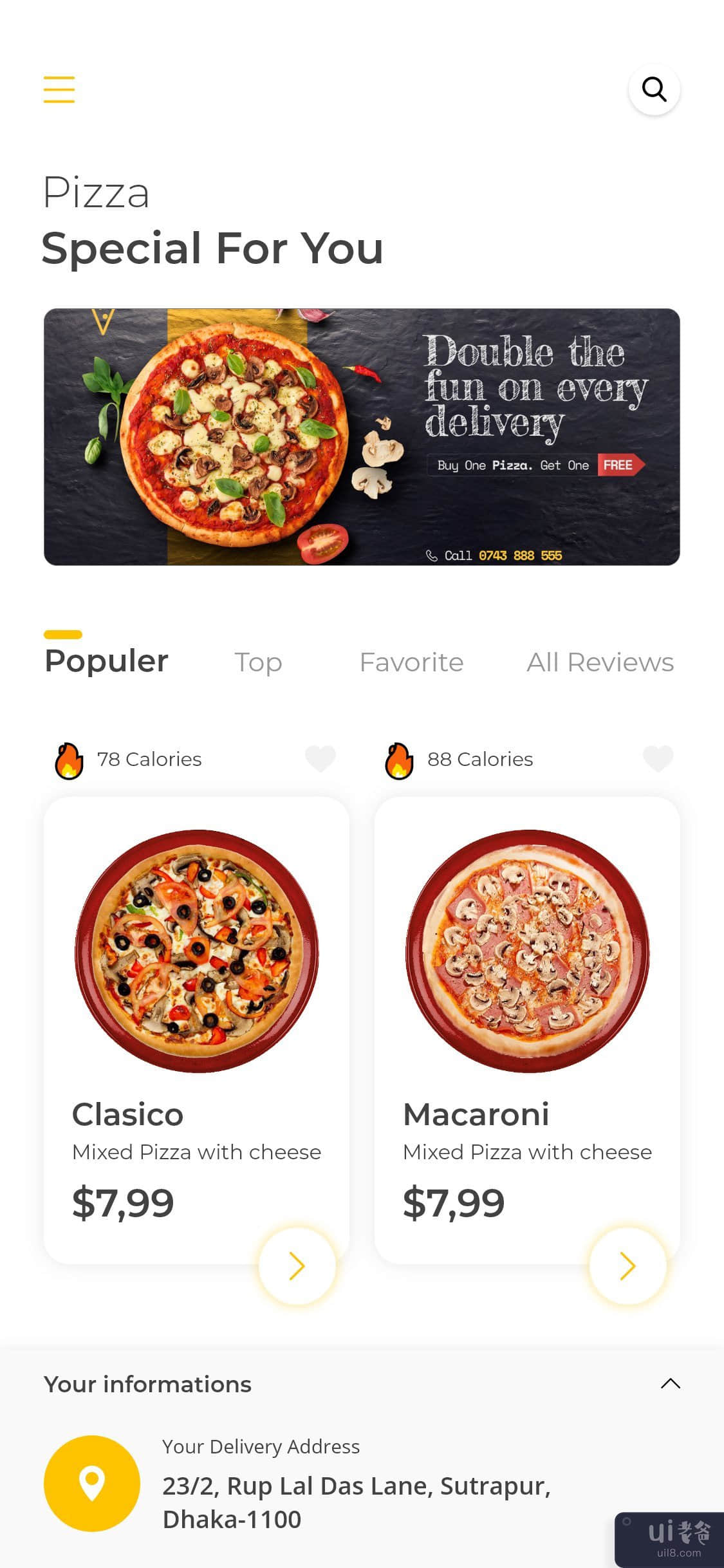 披萨外卖应用挑战(Pizza Delivery App Challenge)插图2