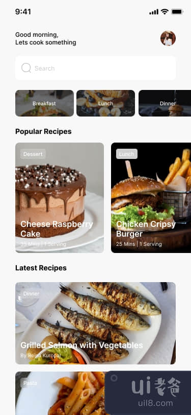 烹饪食谱移动应用程序(Cooking Recipe Mobile App)插图2