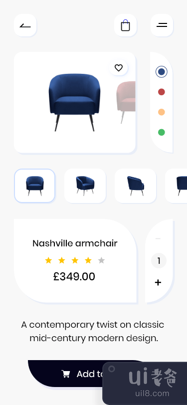 家具应用(Furniture App)插图
