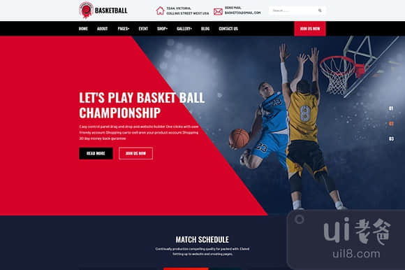 篮球运动俱乐部网页模板(Basketball Sport Club Web Template)插图1