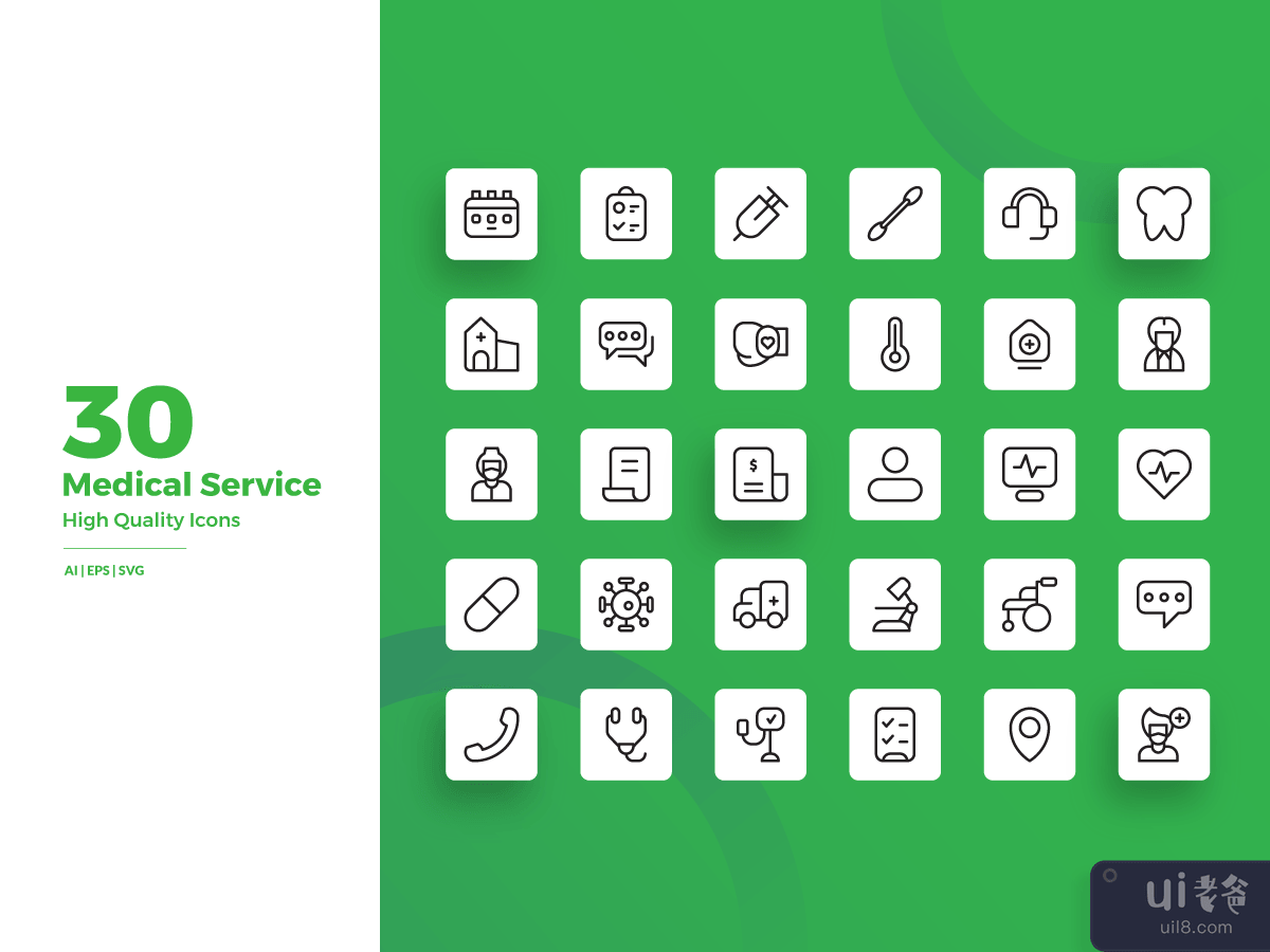 Medical Service Icon Set