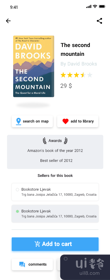 书店应用界面(Book Store App UI)插图5