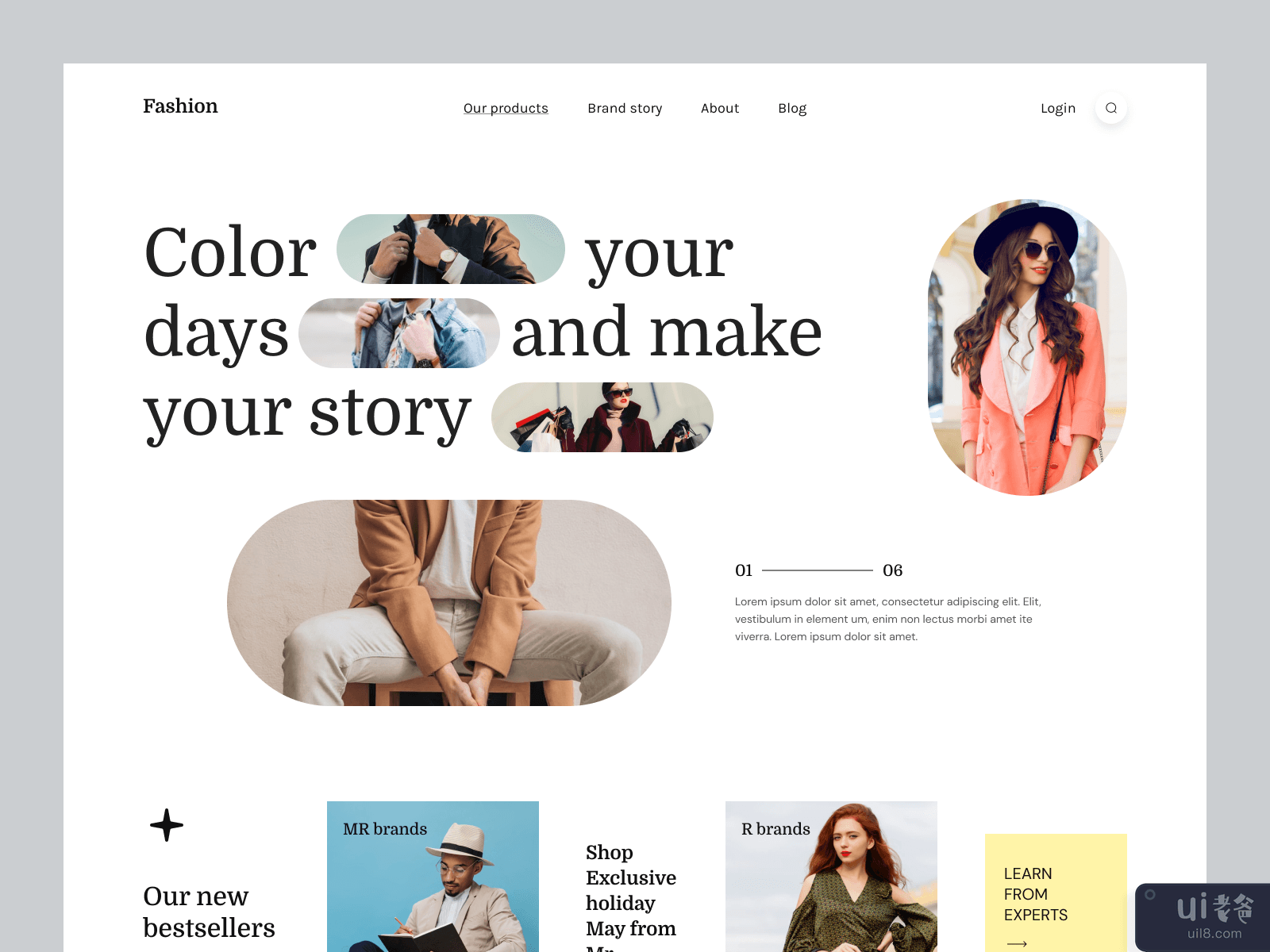 Landing Page Design 