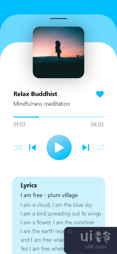 冥想应用程序（用户界面和用户体验）(Meditation Application (UI & UX))插图