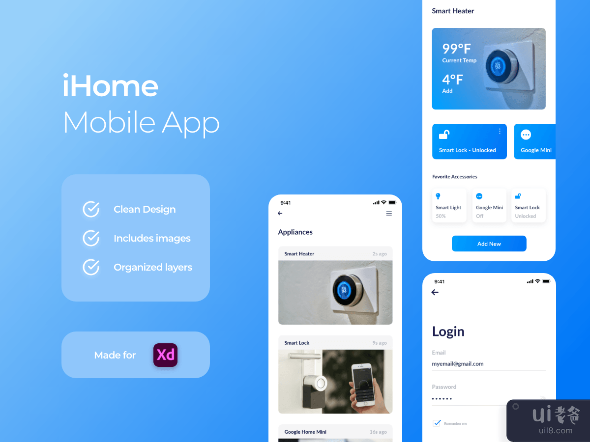 iHome Mobile App 