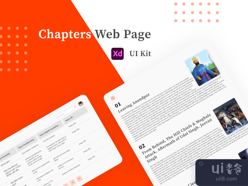 Chapters Web Page Ui Kit