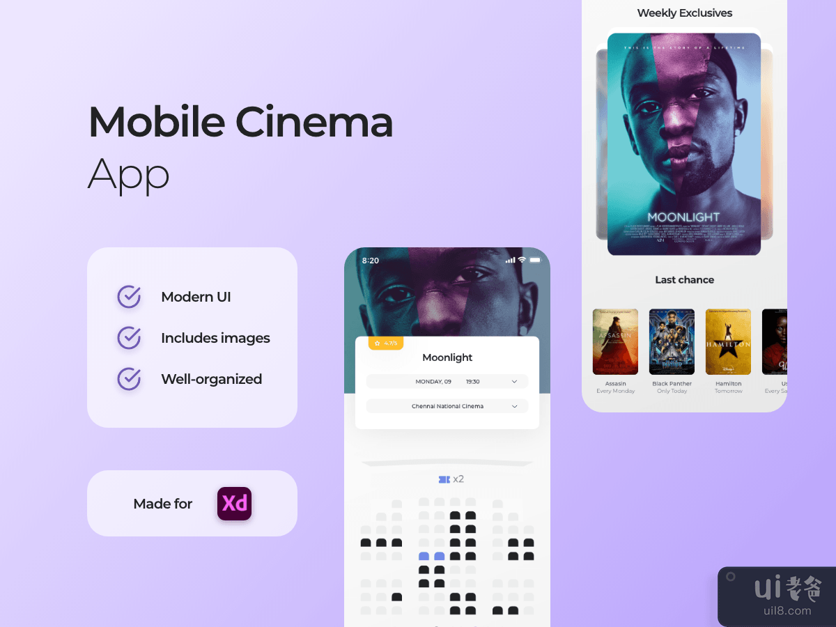 Cinema Mobie App