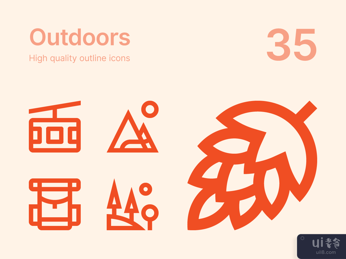 户外图标(Outdoors icons)插图