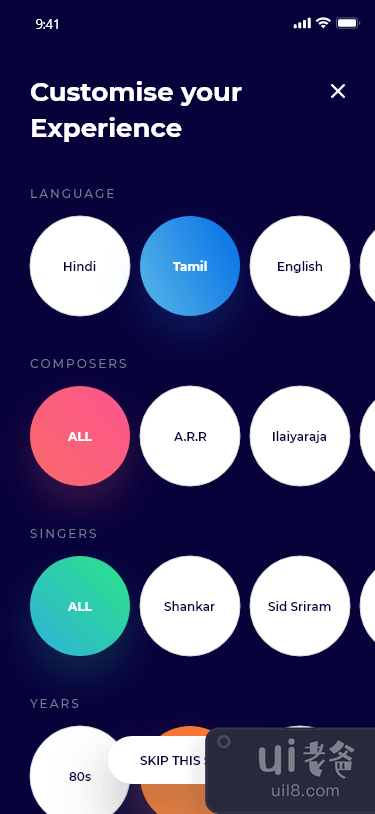 音乐应用界面(Music App Ui)插图4