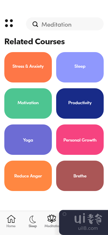 和平冥想应用程序(Peace Meditation App)插图23