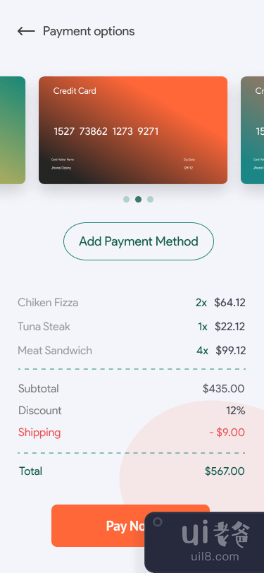 食品应用程序设计（支付屏幕）(Food app design (payment screens))插图1