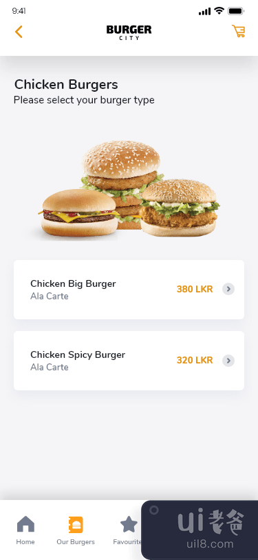 汉堡城用户界面(Burger City UI)插图20