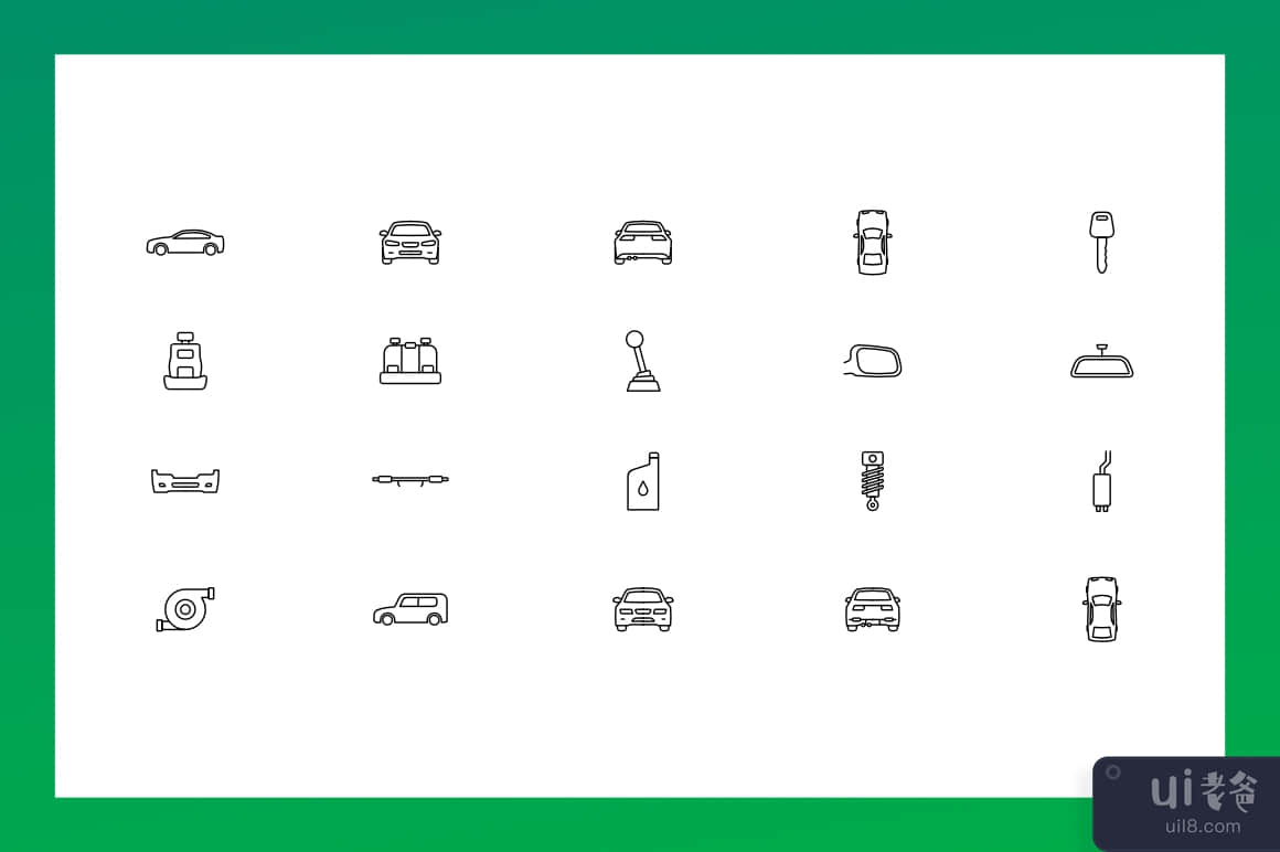 汽车零件图标集(Car Parts Icons Set)插图1