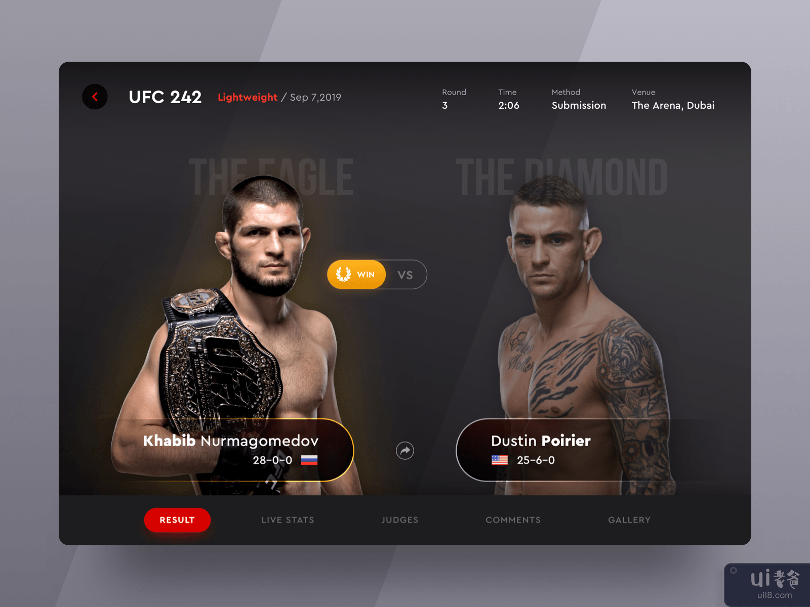 iPad 应用程序上的 UFC 242 战斗结果(UFC 242 Fight Result on iPad App)插图