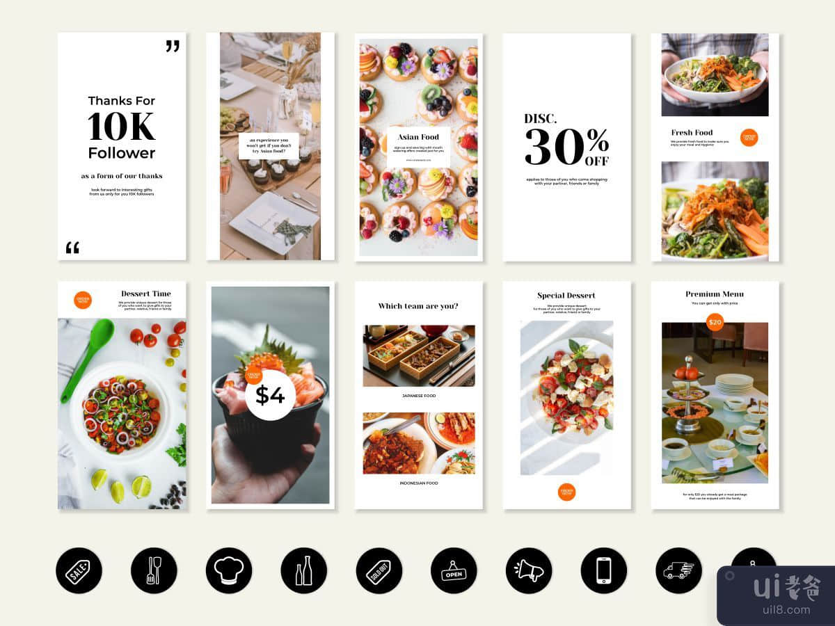 餐厅业务 Instagram 模板设计 - 食品和饮料(Restaurant Business Instagram Template Designs - Food & Beverage)插图1