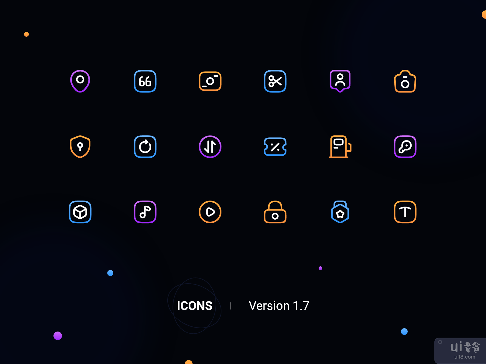图标版本 1.7(Icons Version 1.7)插图