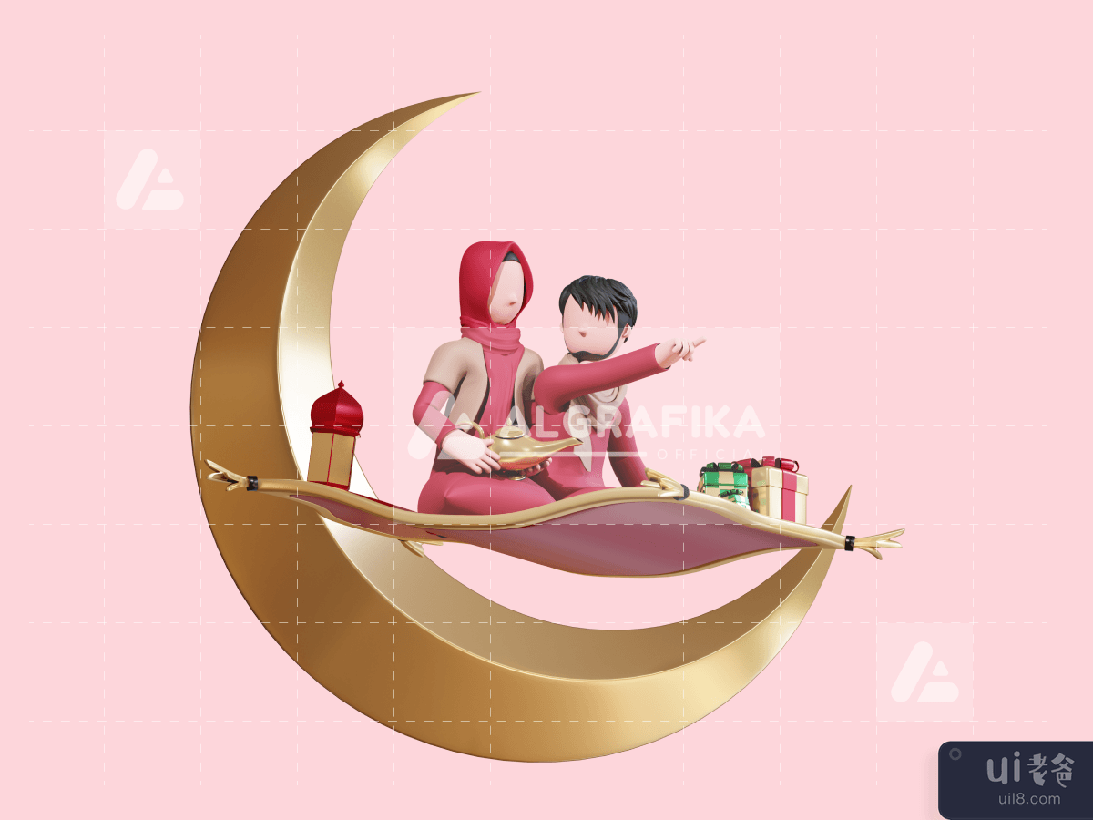   3D Character Illustration Ramadan Kareem