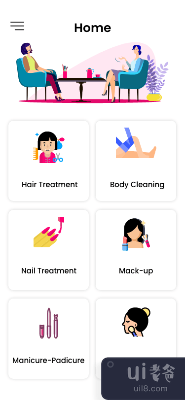美容师应用(Beautician App)插图2