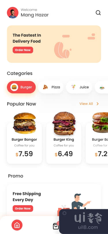送餐应用(Food Delivery app)插图4
