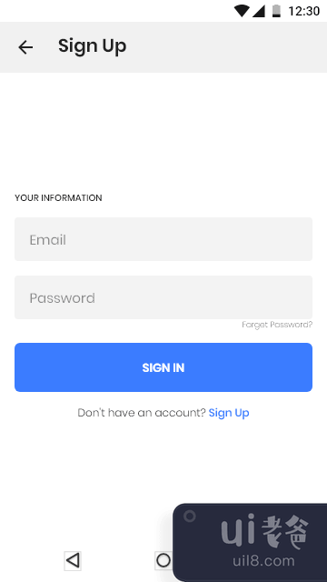 注册用户界面(Sign Up UI)插图