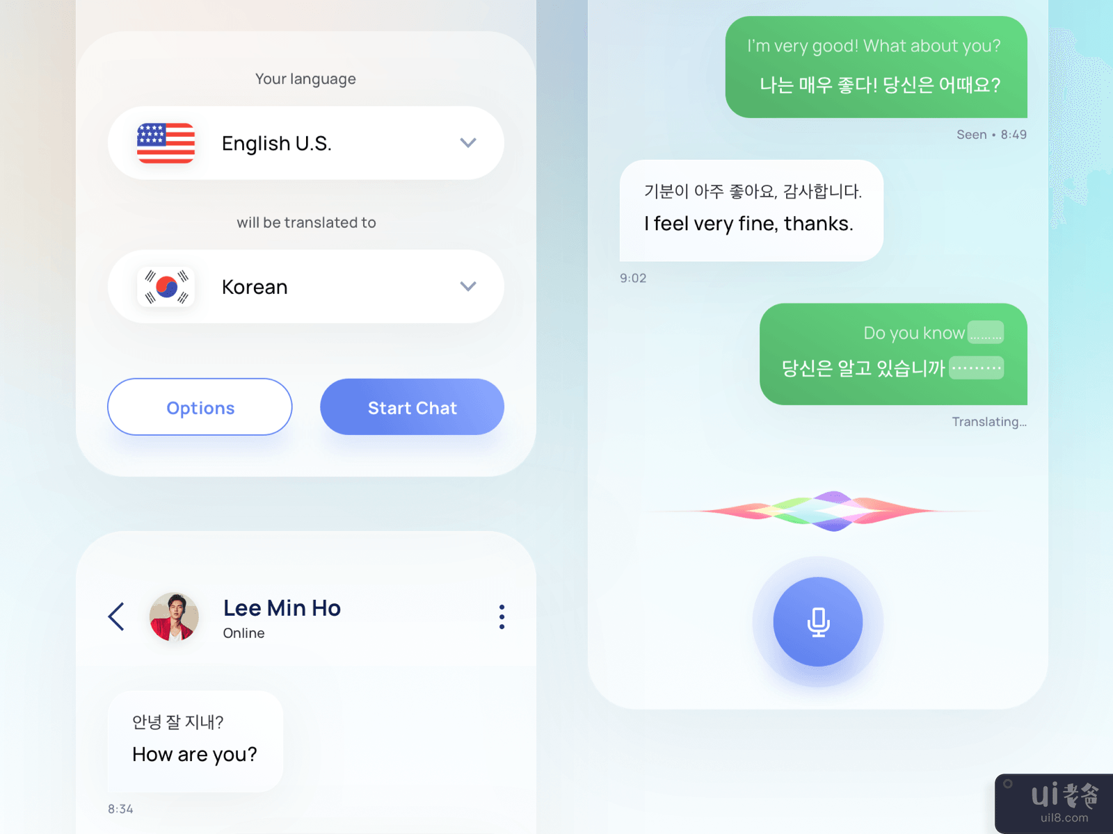 移动聊天自动翻译应用程序(Mobile Chat Auto Translator App)插图4