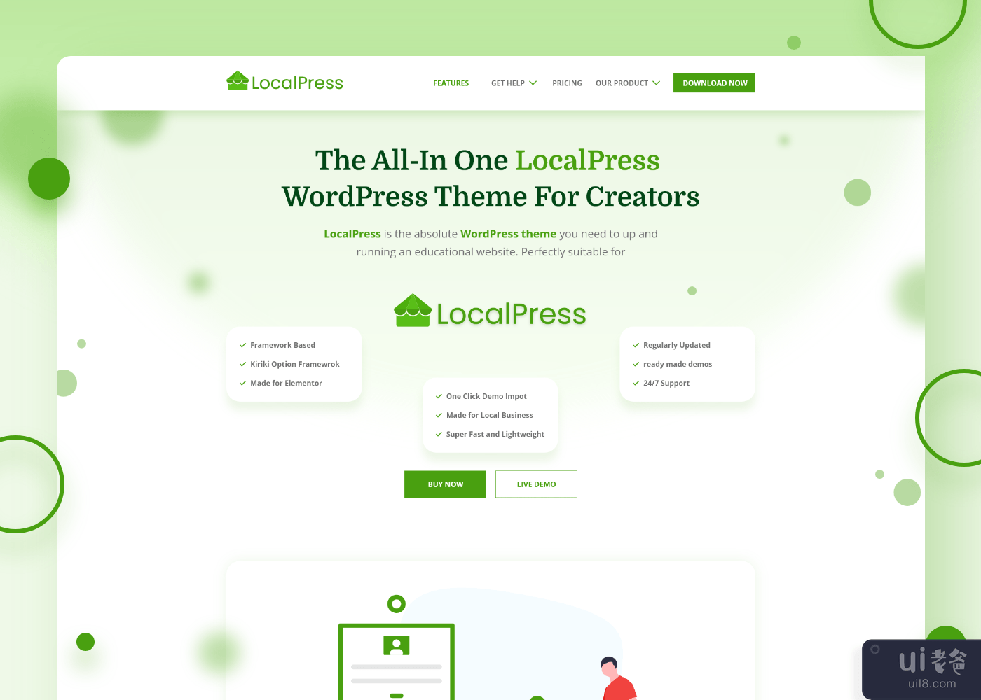 LocalPress-启动销售 Web UI(LocalPress-Start up Sales Web UI)插图1