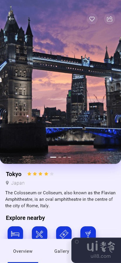 旅游 App UI 设计理念(Travel App UI Design Concept)插图1