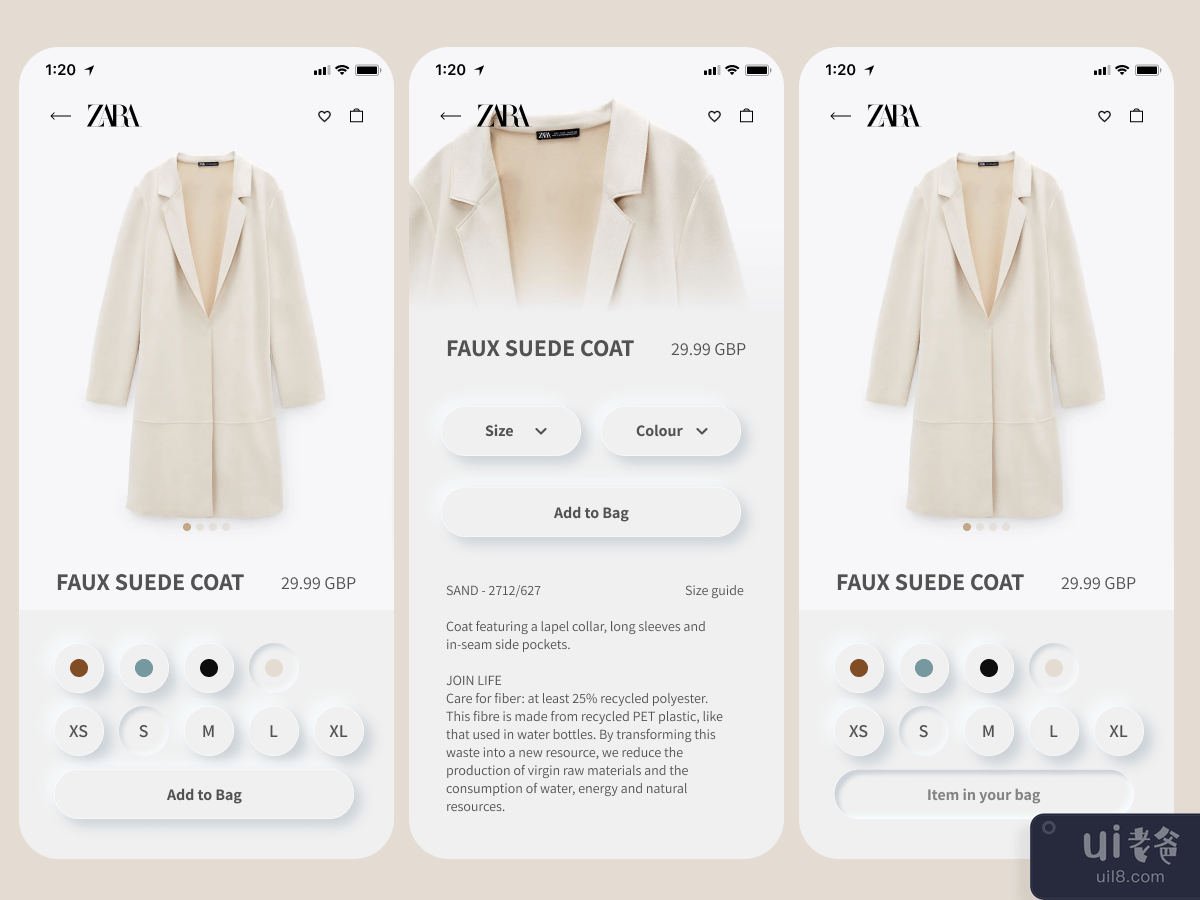 Zara 应用重新设计 2020(Zara App Redesign 2020)插图9