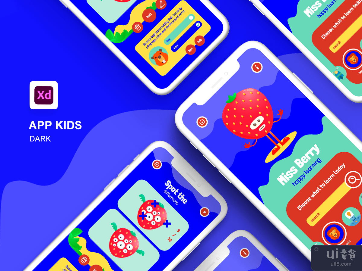 Kids iOS Mobile App
