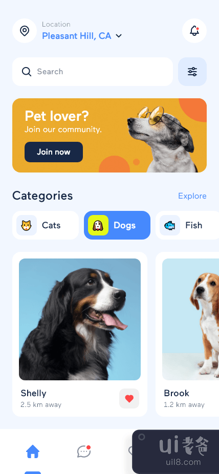 蓬松 - 宠物商店应用(Fluffy - Pet Store App)插图2