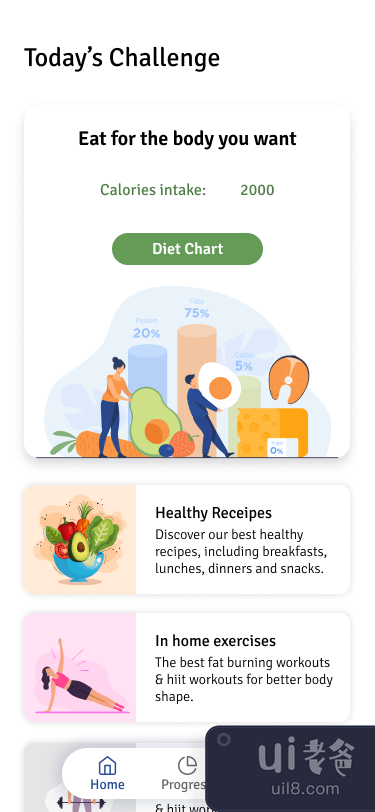 健身应用(Fitness App)插图1