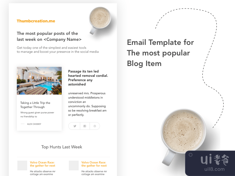电子邮件模板(Email Templates)插图