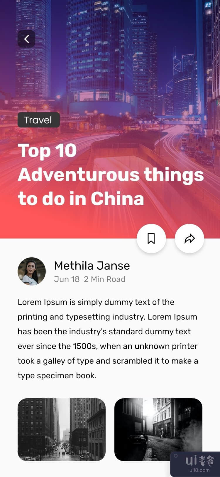 新闻应用界面(News App UI)插图