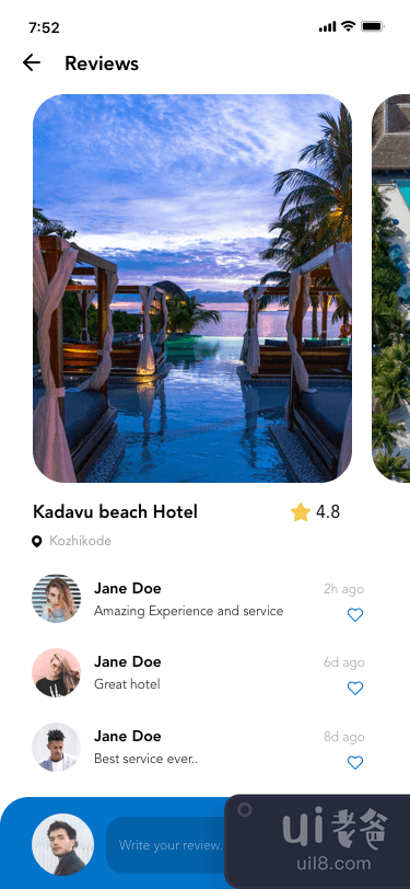 酒店预订应用程序(Hotel Booking App)插图2