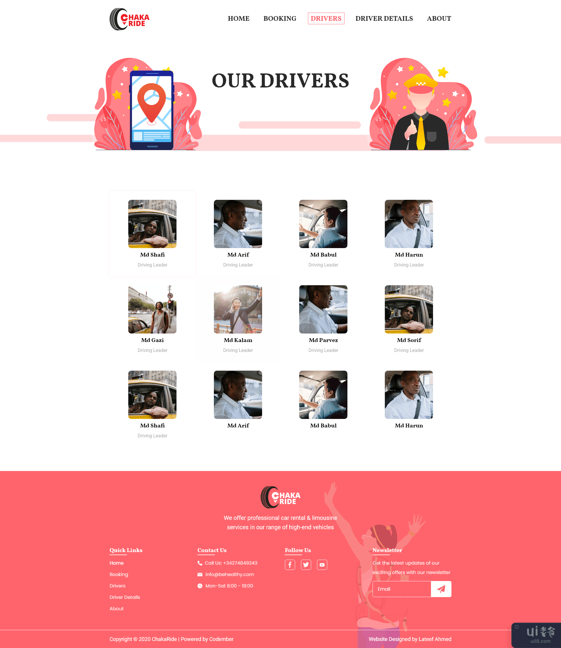 茶卡骑行网页 UI 设计(Chaka Ride Web UI Design)插图4