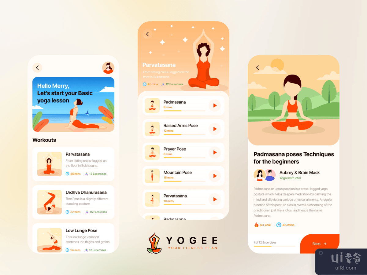 YOGEE - 瑜伽应用挑战(YOGEE - Yoga App Challenge)插图1