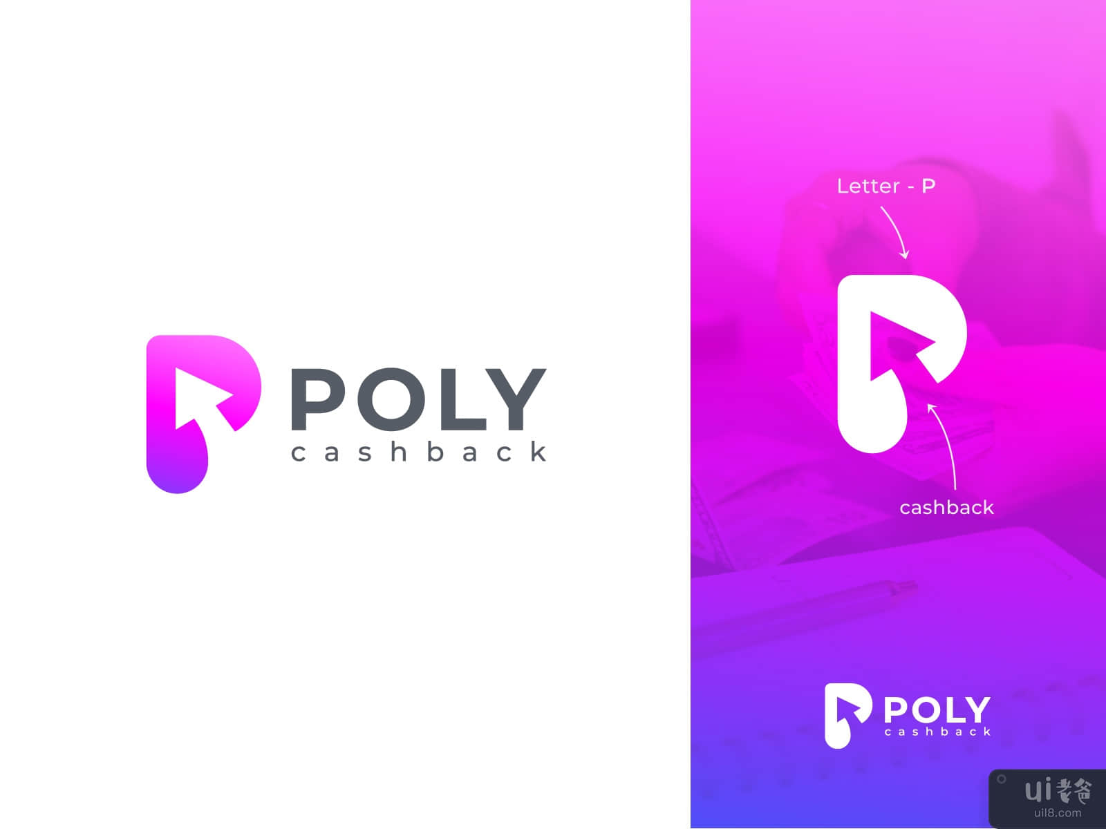 P letter modern minimalist pay logo design template