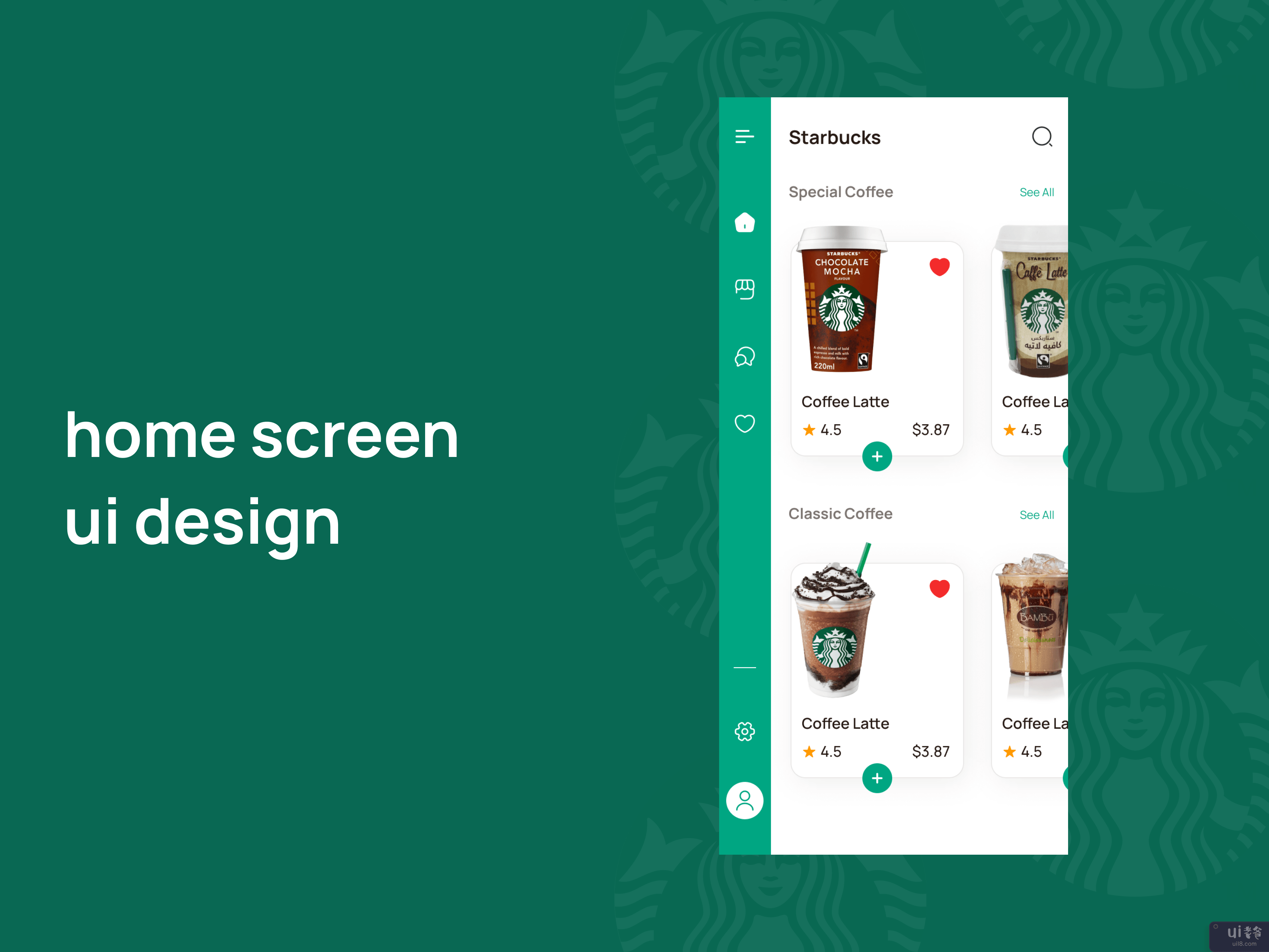 星巴克App UI设计(Starbucks App UI Design)插图2