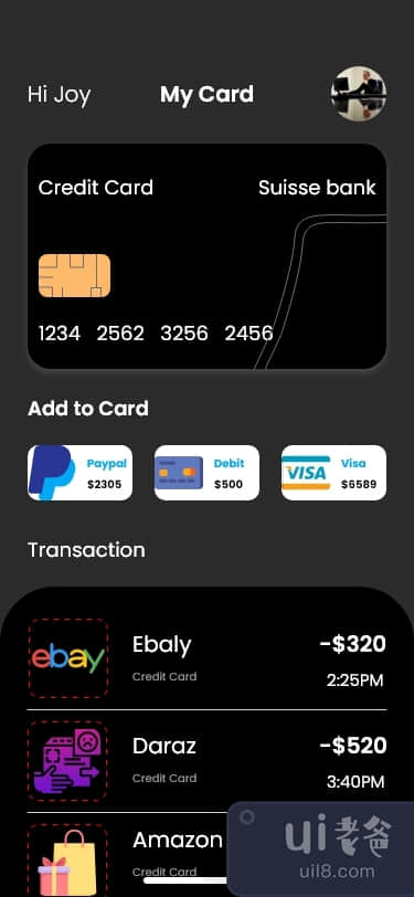网上银行移动应用程序设计(Online Banking Mobile App Design)插图1