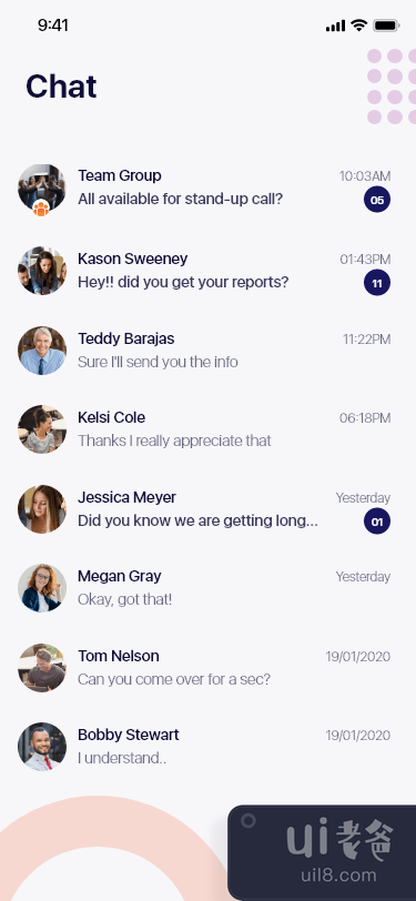 团队聊天界面设计(Team Chat UI Design)插图3