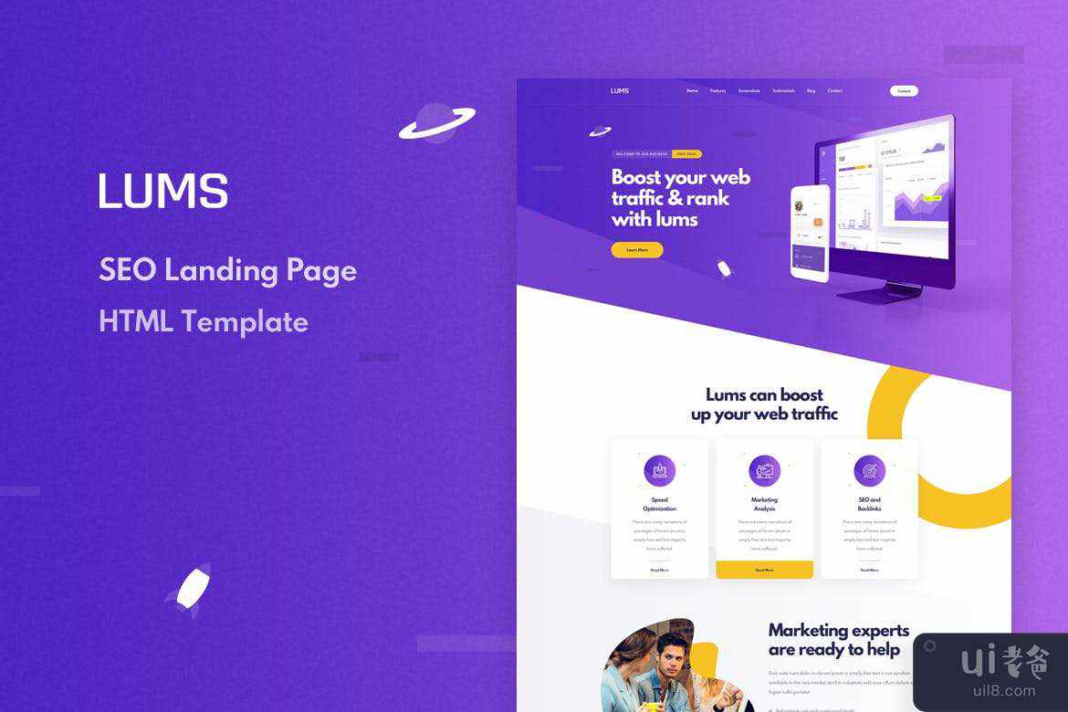 Lums - SEO登陆HTML模板(Lums - SEO Landing HTML Template)插图