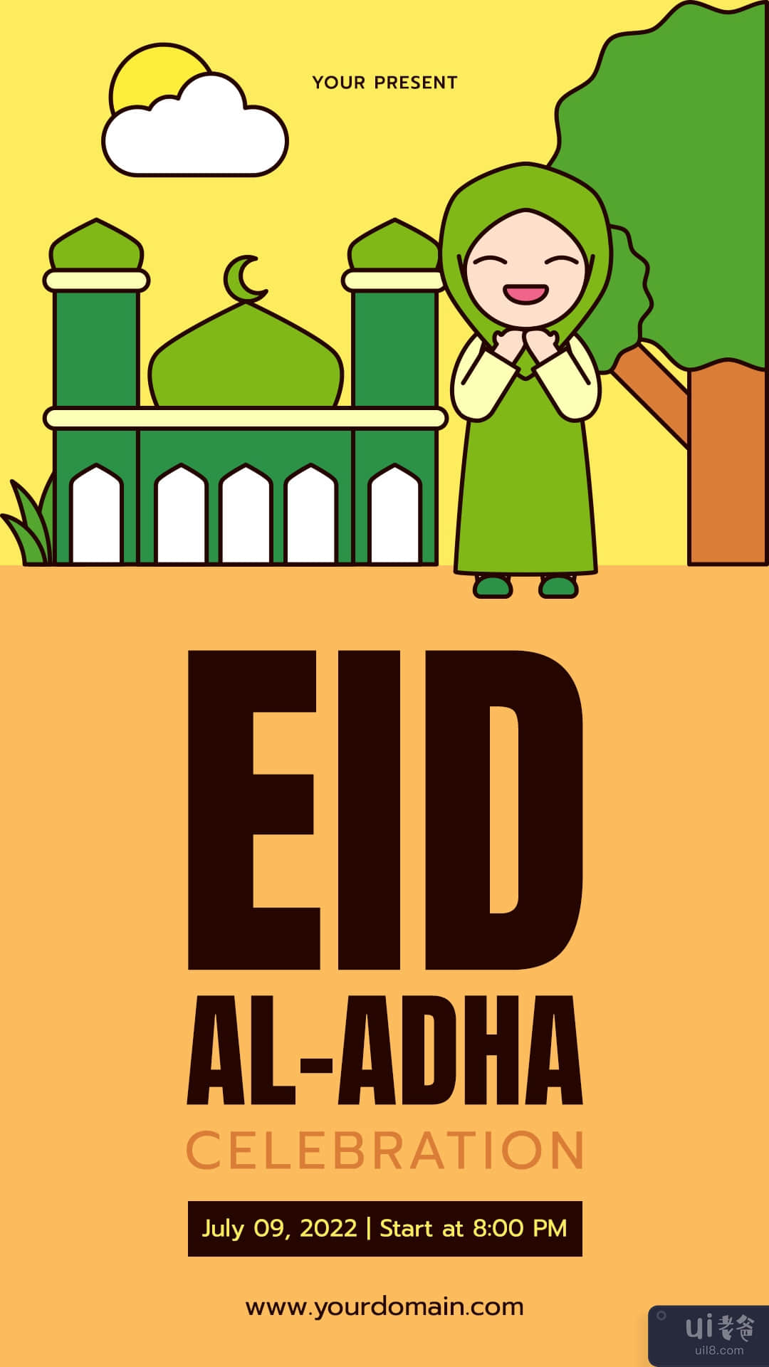 宰牲节庆祝 Instagram 故事(Eid al Adha Celebration Instagram Stories)插图7