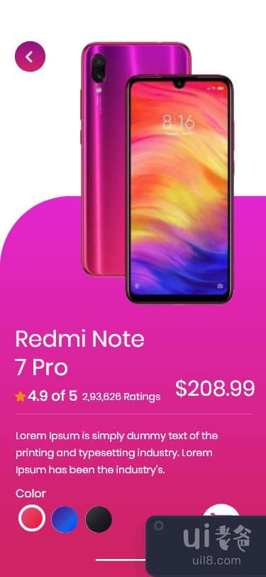 红米Note 7 Pro详情页(Detail page of Redmi Note 7 Pro)插图2