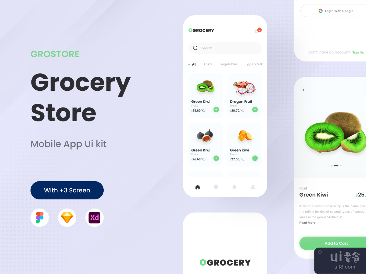 Grocery Store 2.0